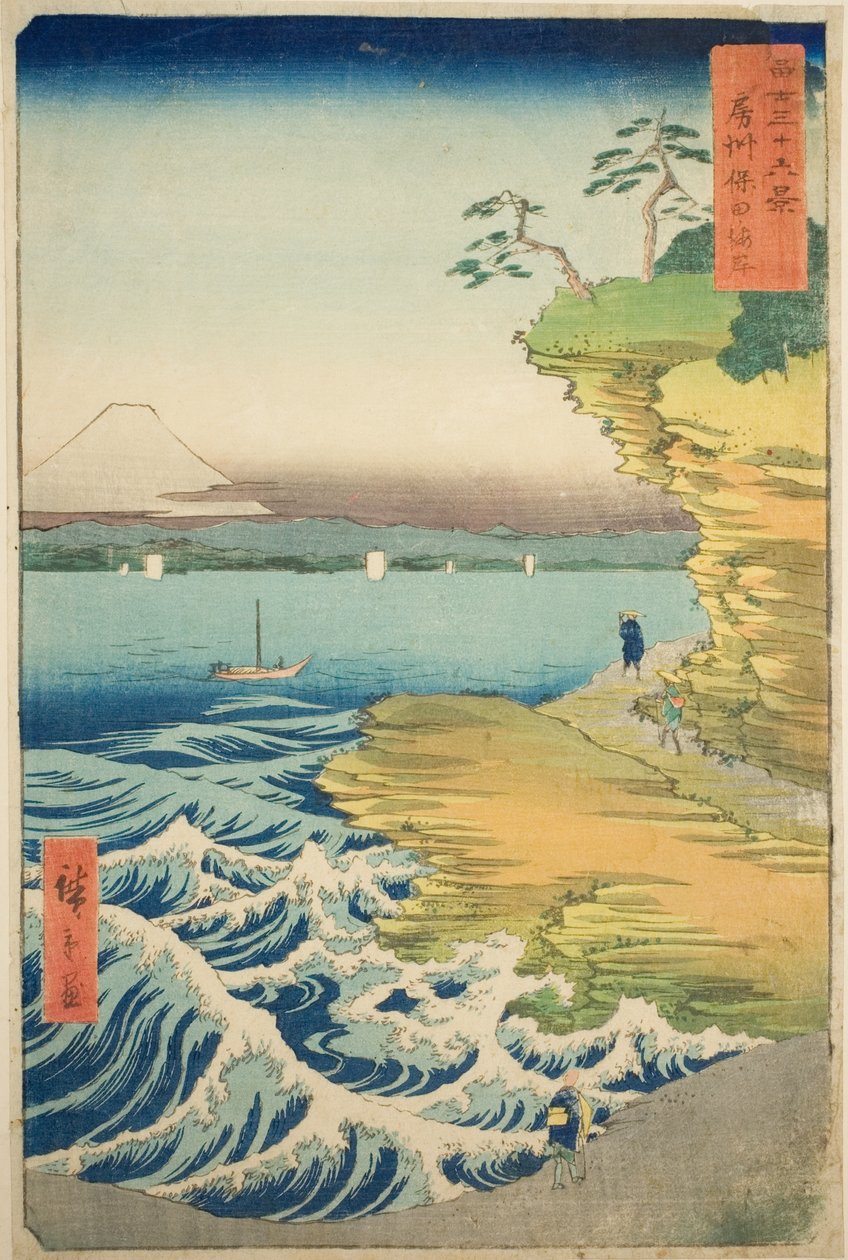Hota Beach i Awa-provinsen (Boshu Hota no kaigan), fra serien "Thirty-six Views of Mount Fuji (Fuji sanjurokkei)" af Utagawa Hiroshige