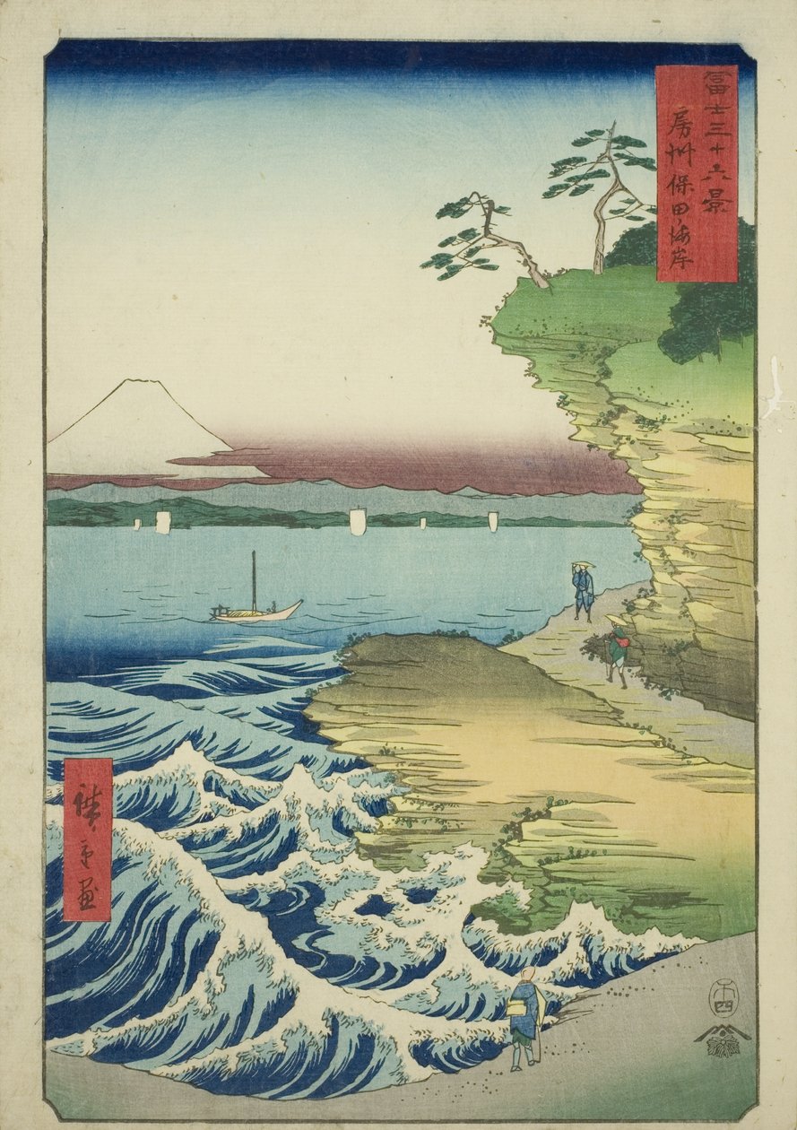 Hota Beach i Awa-provinsen (Boshu Hota no kaigan), fra serien "Thirty-six Views of Mount Fuji (Fuji sanjurokkei)" af Utagawa Hiroshige