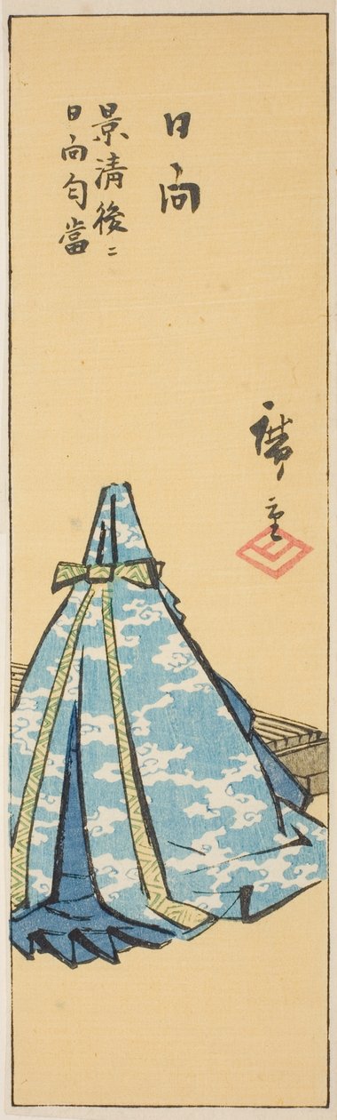Hyuga, sektion af ark nr. 18 fra serien "Cut Out Pictures of the Provinces (Kunikuzushi harimaze zue)" af Utagawa Hiroshige