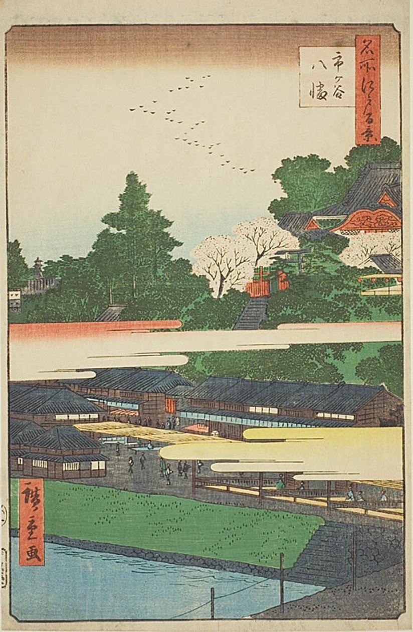 Ichigaya Hachiman Shrine (Ichigaya Hachiman), nr. 41 fra serien "One Hundred Famous Views of Edo (Meisho Edo hyakkei)" af Utagawa Hiroshige
