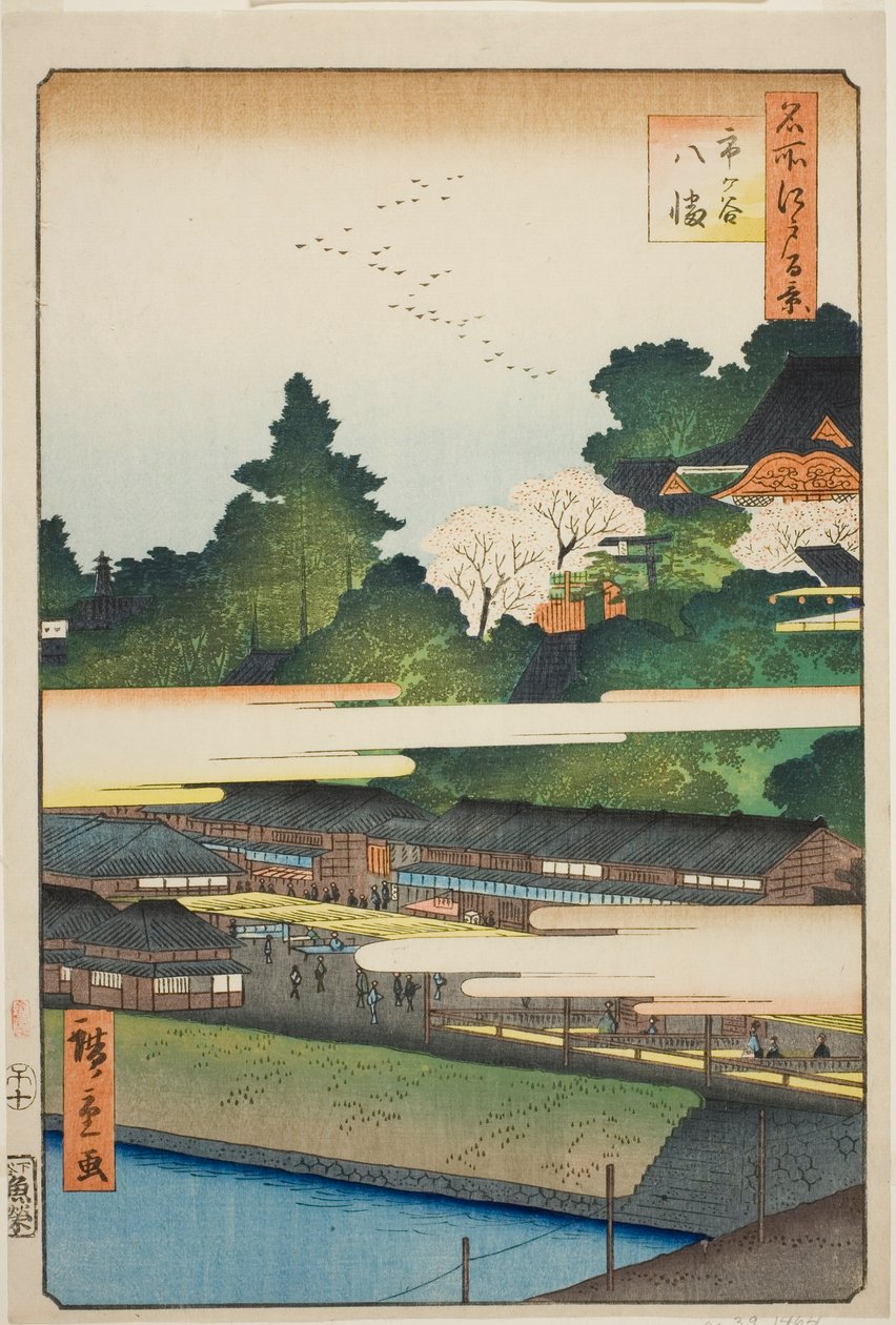 Ichigaya Hachiman Shrine (Ichigaya Hachiman), fra serien af Utagawa Hiroshige