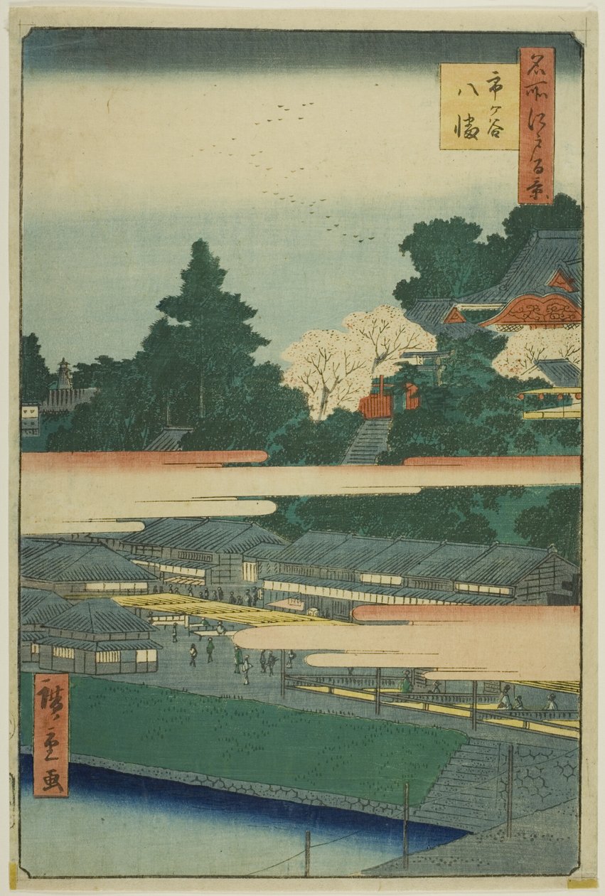 Ichigaya Hachiman Shrine (Ichigaya Hachiman), fra serien "One Hundred Famous Views of Edo (Meisho Edo hyakkei)" af Utagawa Hiroshige