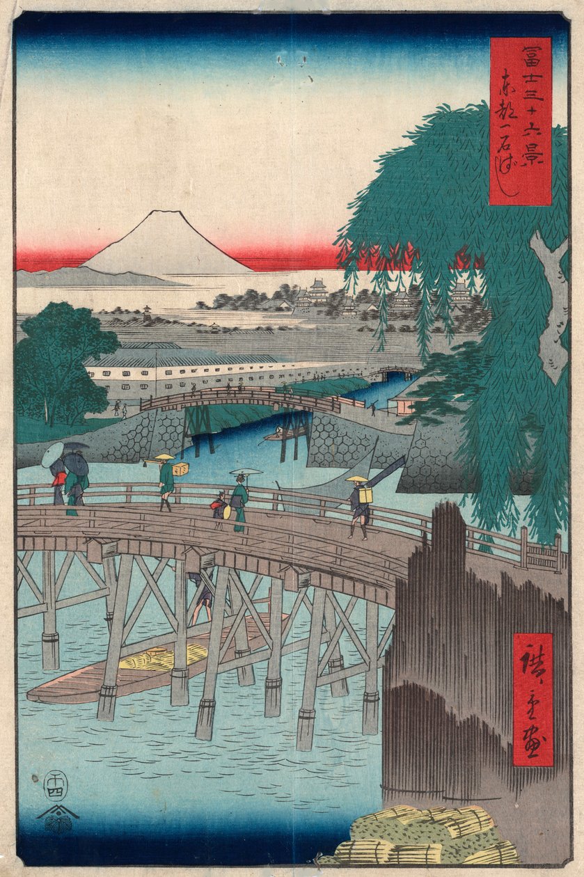Del B, 1858. af Utagawa Hiroshige
