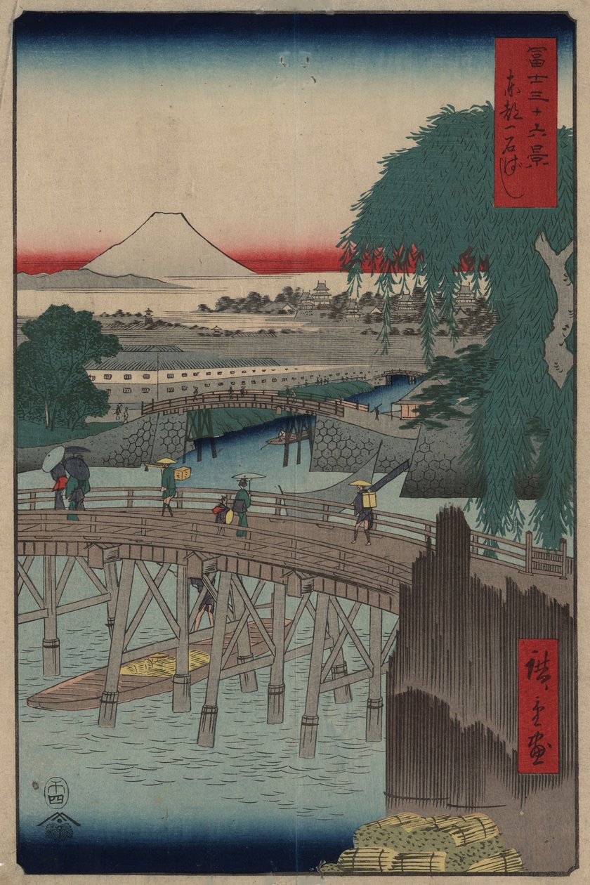 Ichikobu Bridge Fra serien 36 Views of Mount Fuji, 1858 af Utagawa Hiroshige