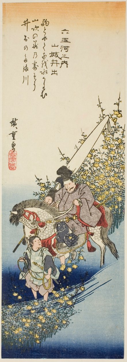 Ide Jewel River i Yamashiro-provinsen (Yamashiro Ide), fra serien "Six Jewel Rivers (Mu Tamagawa no uchi)" af Utagawa Hiroshige