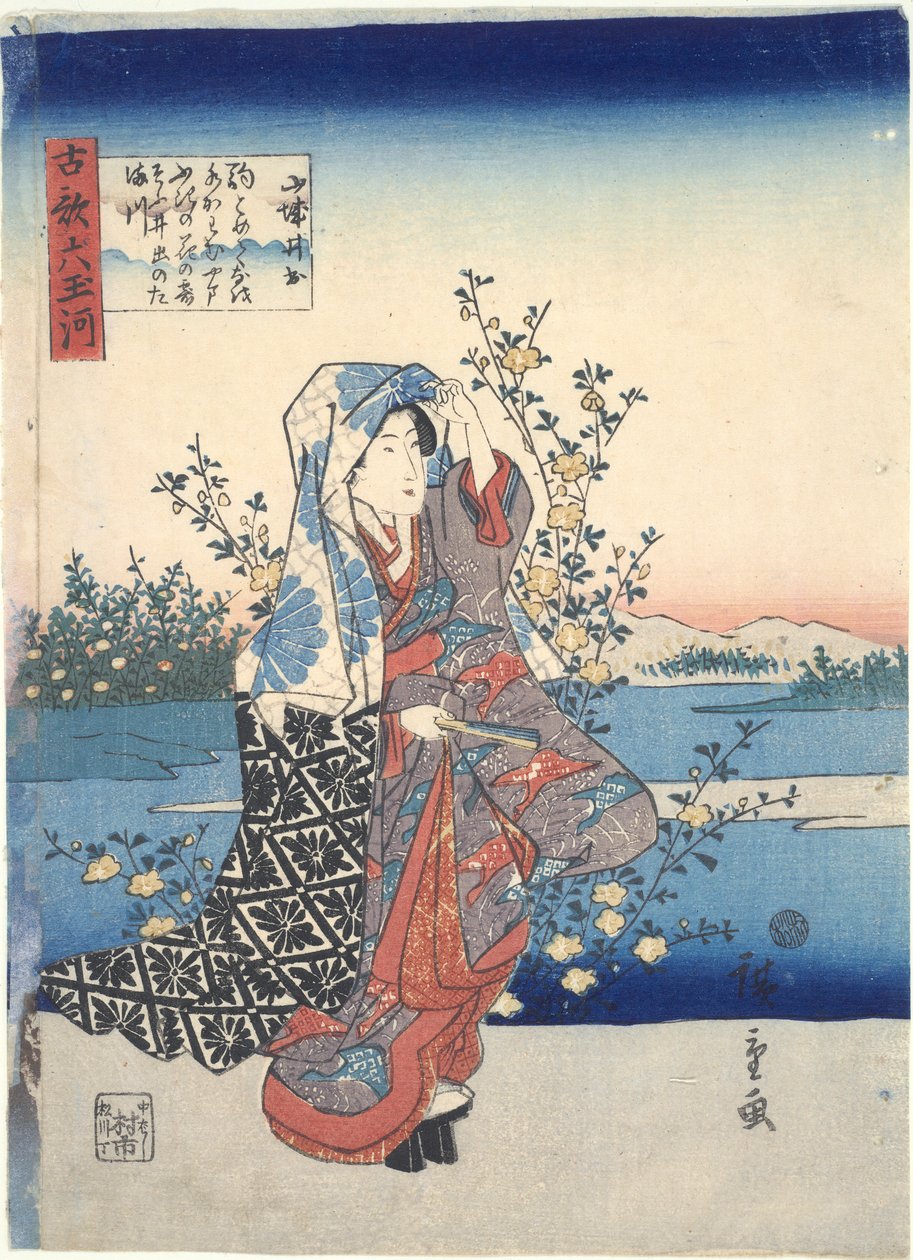Ide Tama River: Seks Tama Rivers af Utagawa Hiroshige