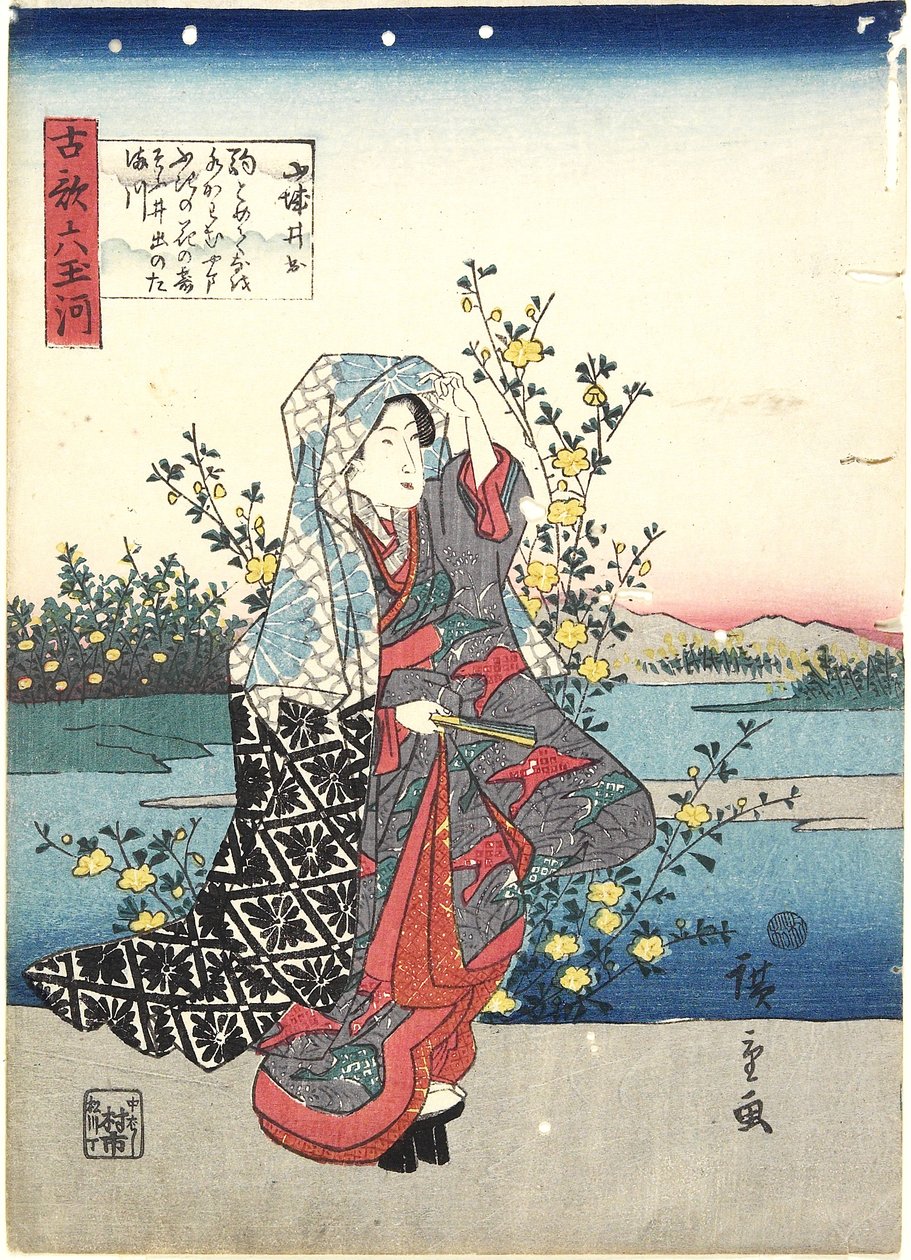Ide i Yamashiro-provinsen, 1843-1847 af Utagawa Hiroshige