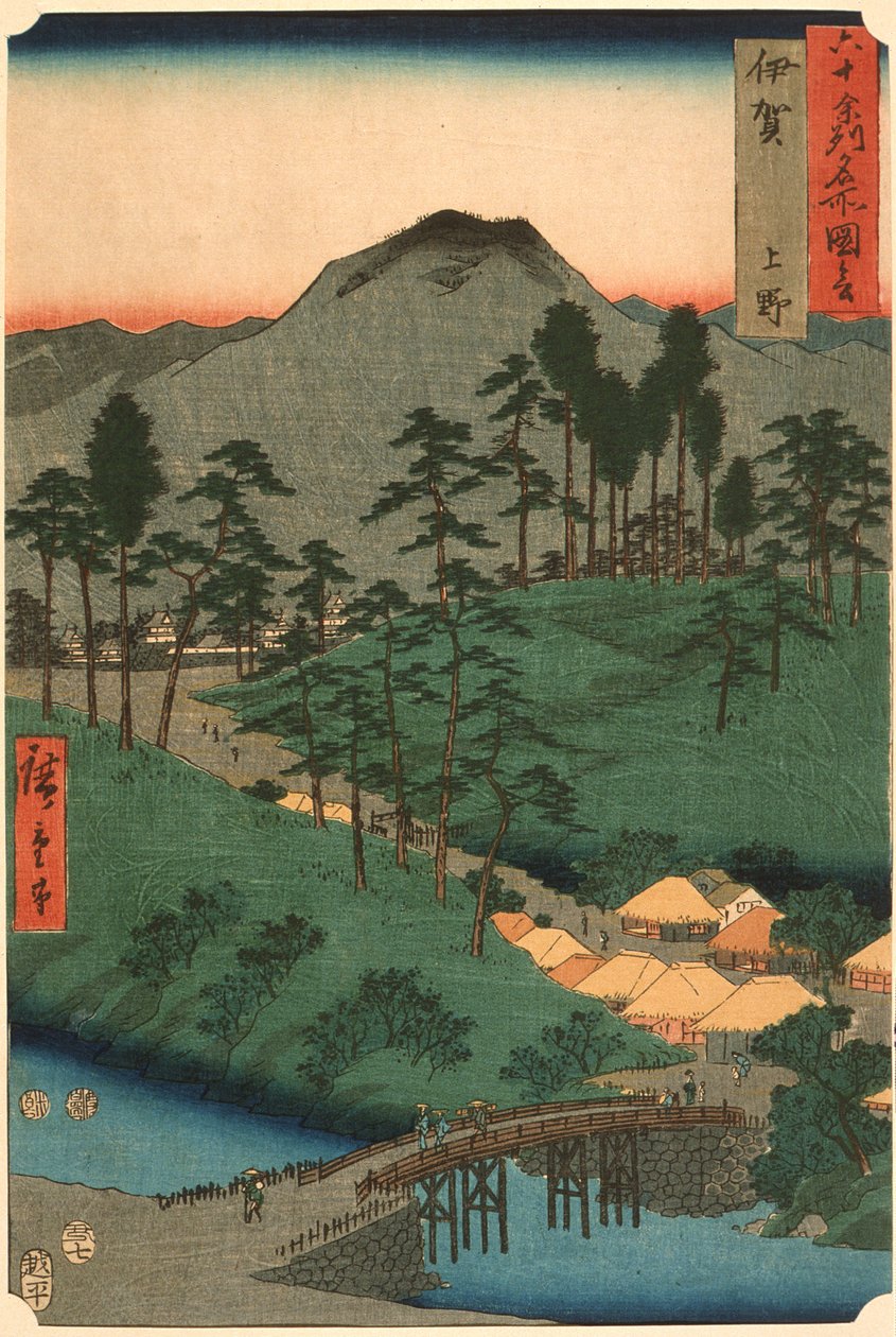Iga-provinsen, Ueno af Utagawa Hiroshige