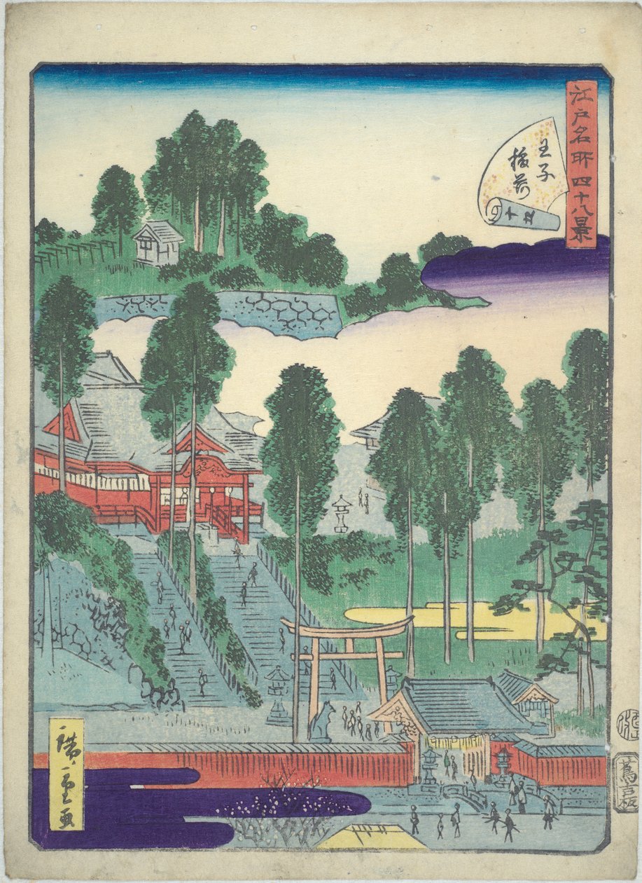 Illustreret bog med berømte udsigter over Edo: lille helligdom ved ?ji af Utagawa Hiroshige