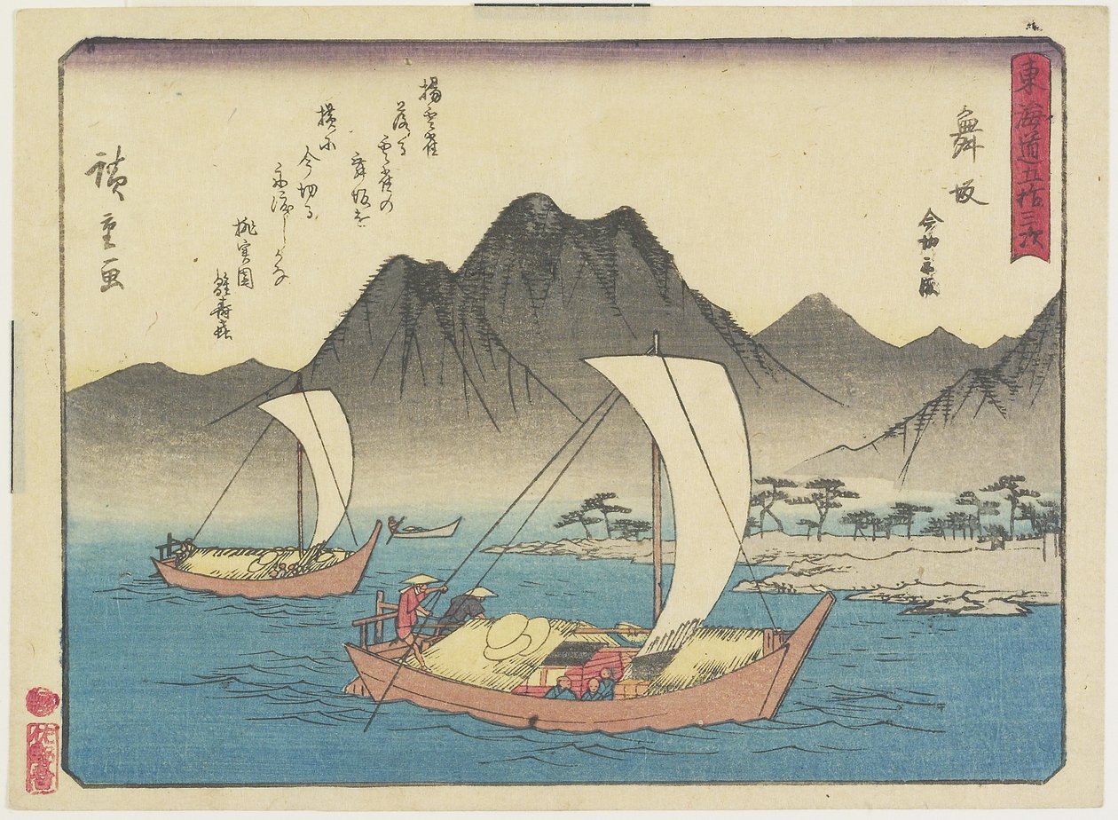 Imagiri Beach i Maisaka, 1837-1844 af Utagawa Hiroshige