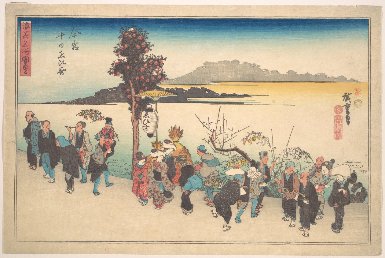 Imamiya Toka Ebisu af Utagawa Hiroshige