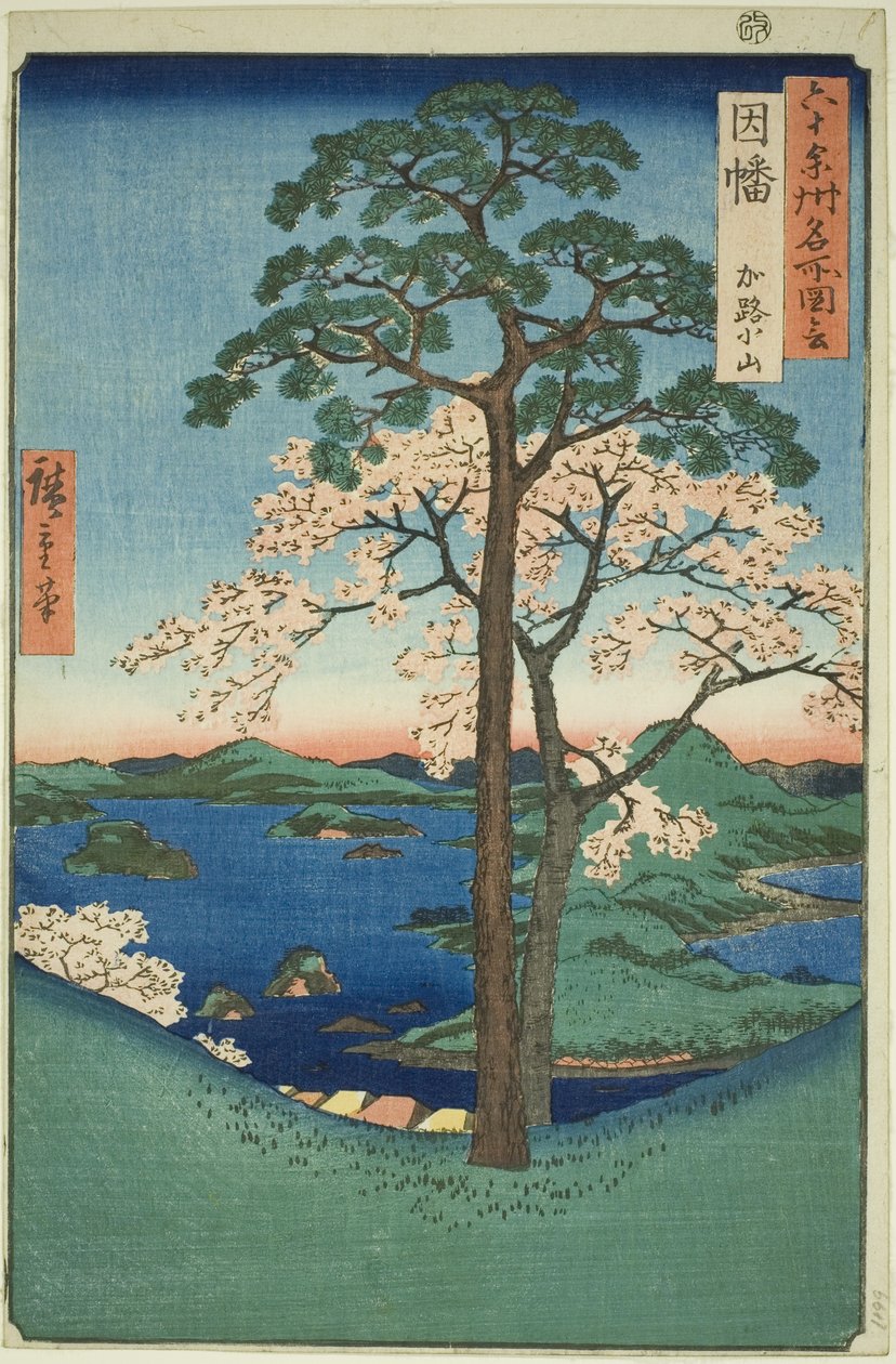 Inaba Project: Karo, Koyama (Inaba, Karo Koyama), fra serien ” af Utagawa Hiroshige