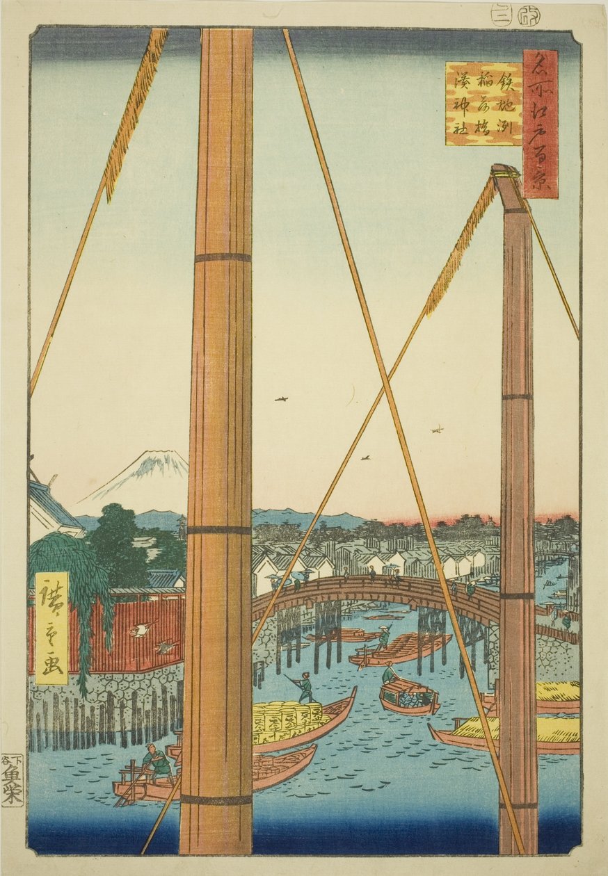 Inari B Ridge Draft d Port Shline, Teppo-figur (Teppo-figur Inari Bridge Minato-helligdom)" af Utagawa Hiroshige