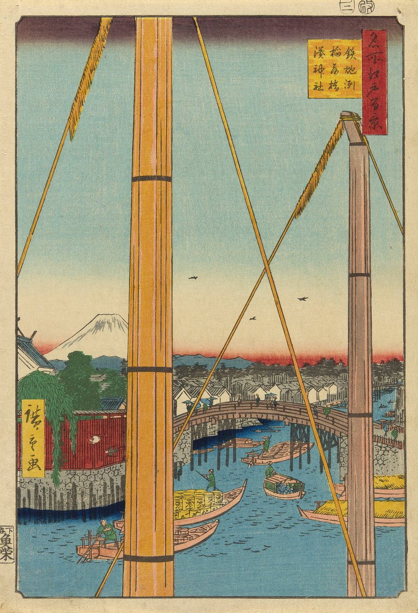 Inari B Ridge Draft d Port Shline, Teppo-figur (Teppo-figur Inari Bridge Minato-helligdom)" af Utagawa Hiroshige