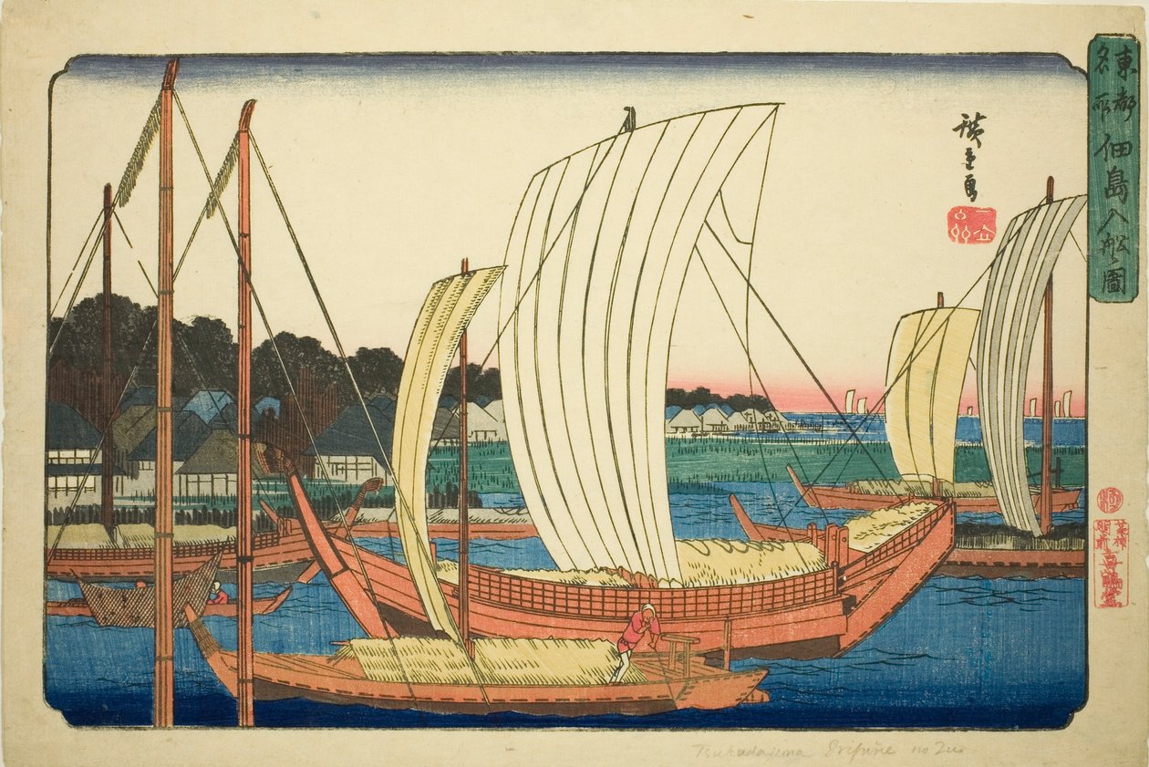 Incoming Boats at Tsukuda Island (Tsukudajima irifune no zu), fra serien "Famous Places in the Eastern Capital (Toto meisho)" af Utagawa Hiroshige