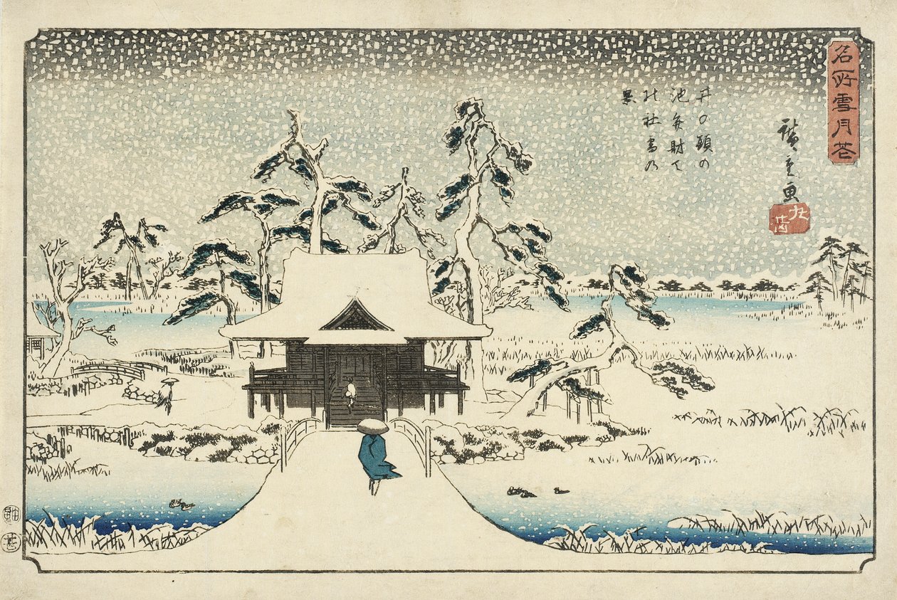 Inokashira-dammen og Benzaiten-helligdommen i sneen af Utagawa Hiroshige