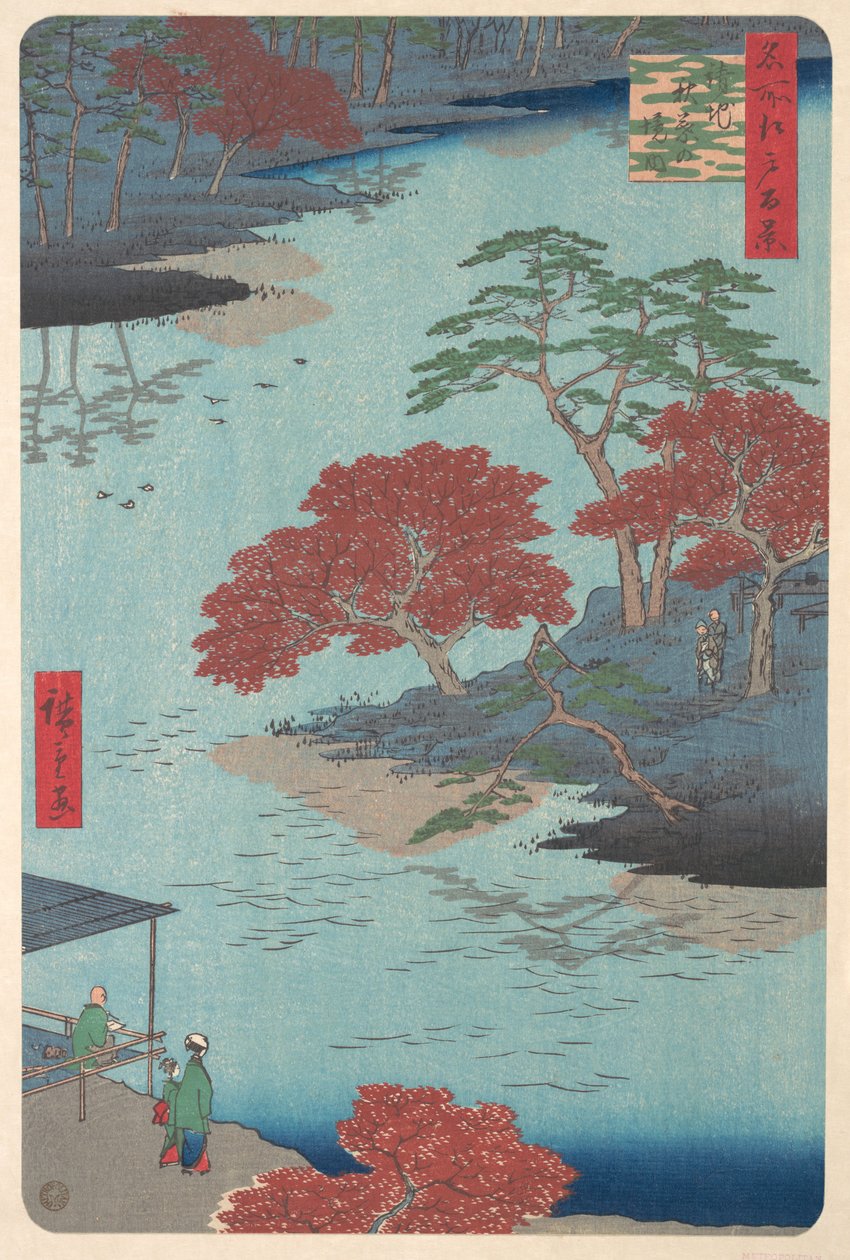 Inde i Akiba-helligdommen i Ukeji af Utagawa Hiroshige