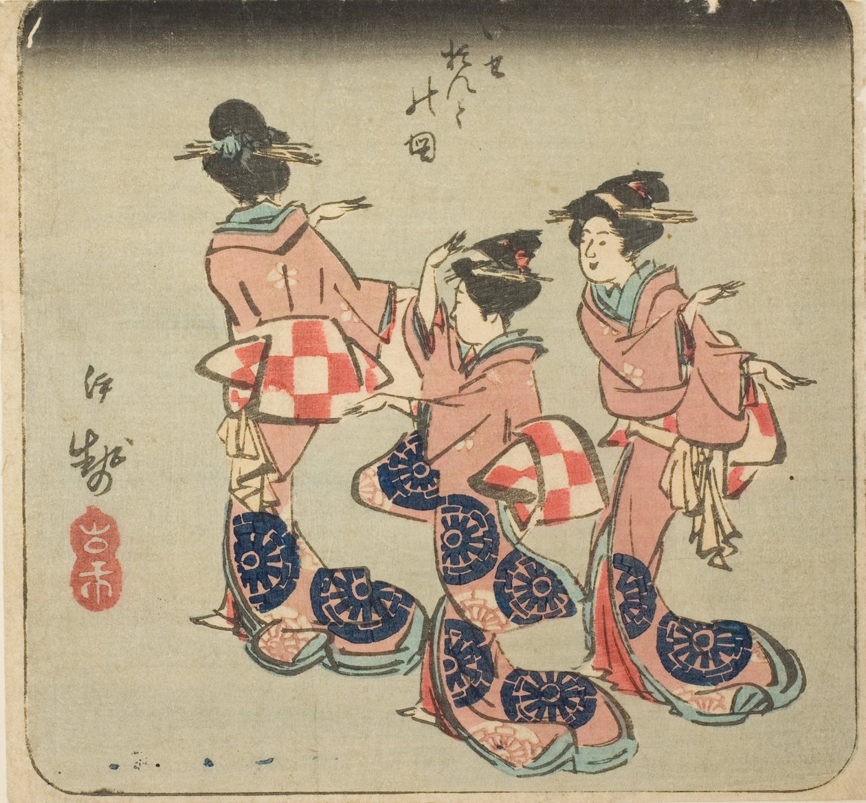 Ise, sektion af bladnr. 3 fra serien "Udskårne billeder af provinserne (Kunizukushi harimaze zue)" af Utagawa Hiroshige