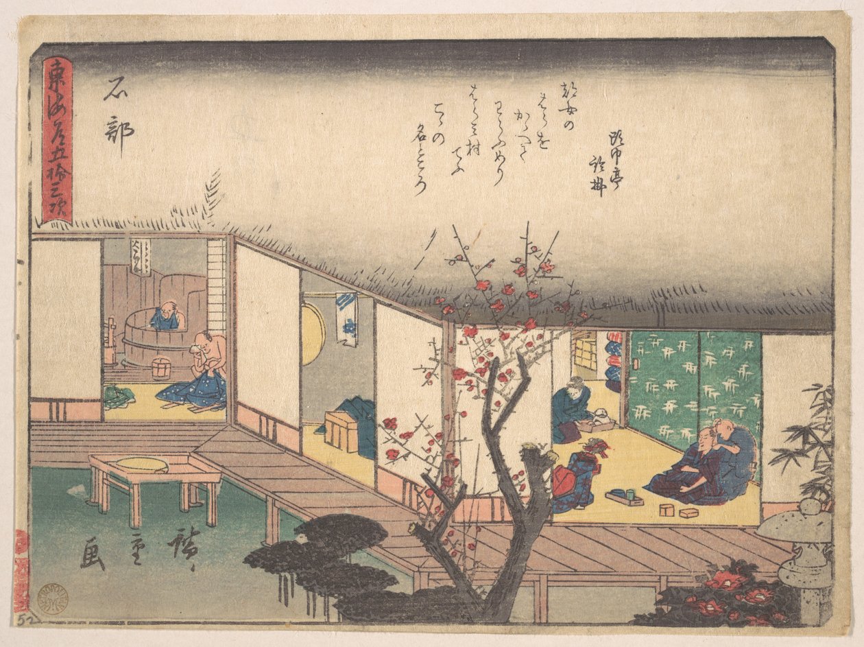 Ishibe af Utagawa Hiroshige