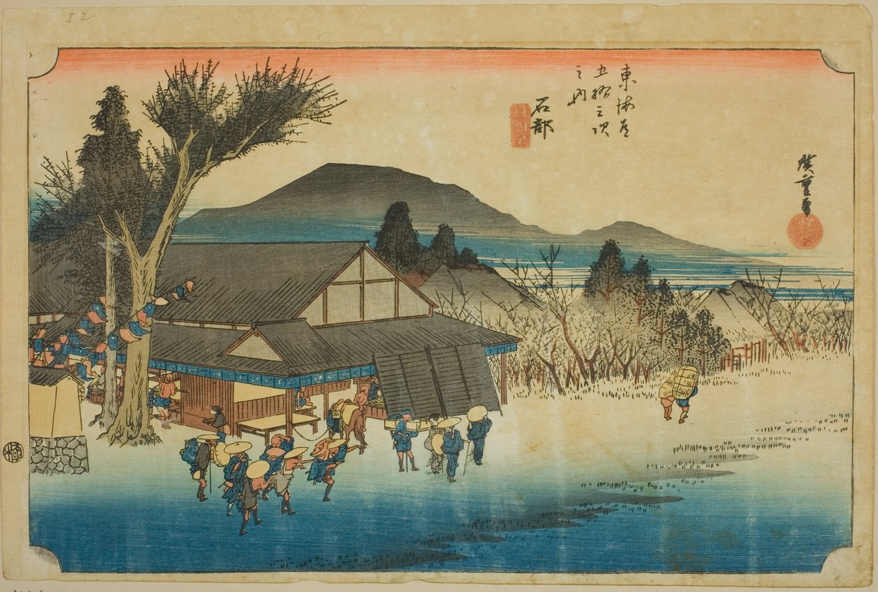 Ishibe: Megawa Village (Ishibe, Megawa no sato), fra serien "Fifty-three Stations of the Tokaido (Tokaido gojusan tsugi no uchi)," også kendt som Hoeido Tokaido af Utagawa Hiroshige