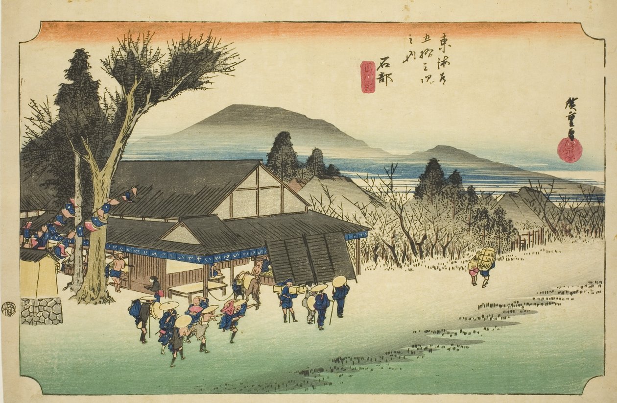 Ishibe: Megawa Village (Ishibe, Megawa no sato), fra serien "Fifty-three Stations of the Tokaido (Tokaido gojusan tsugi no uchi)," også kendt som Hoeido Tokaido af Utagawa Hiroshige