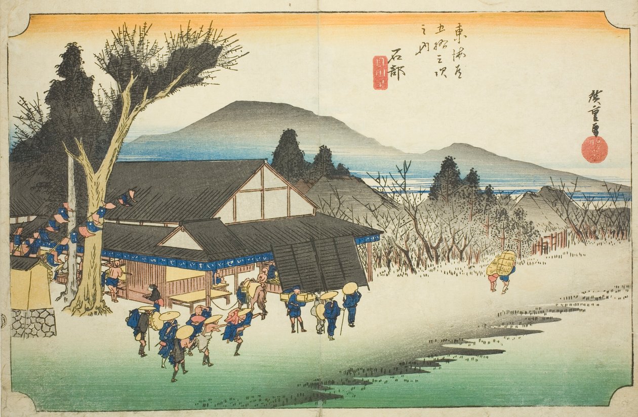 Ishibe: Megawa Village (Ishibe, Megawa no sato), fra serien "Fifty-three Stations of the Tokaido (Tokaido gojusan tsugi no uchi)," også kendt som Hoeido Tokaido af Utagawa Hiroshige