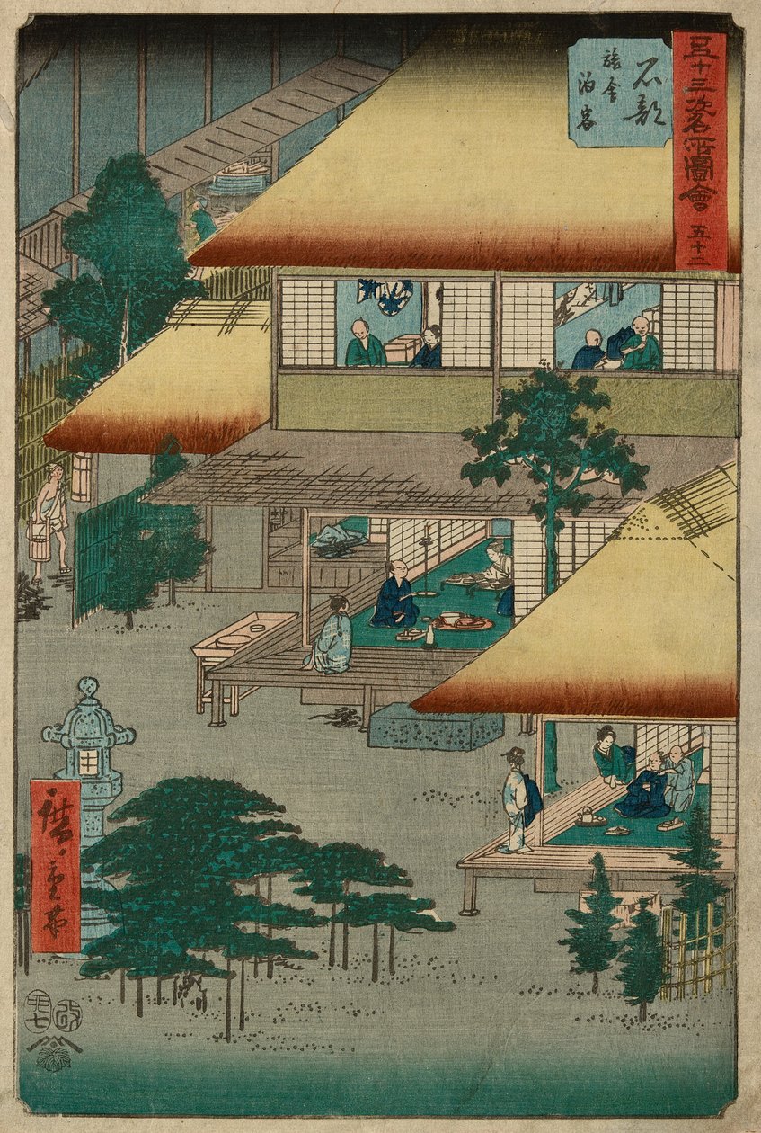 Ishibe, fra serien "Fifty-Three Stations of the Tokaido" af Utagawa Hiroshige