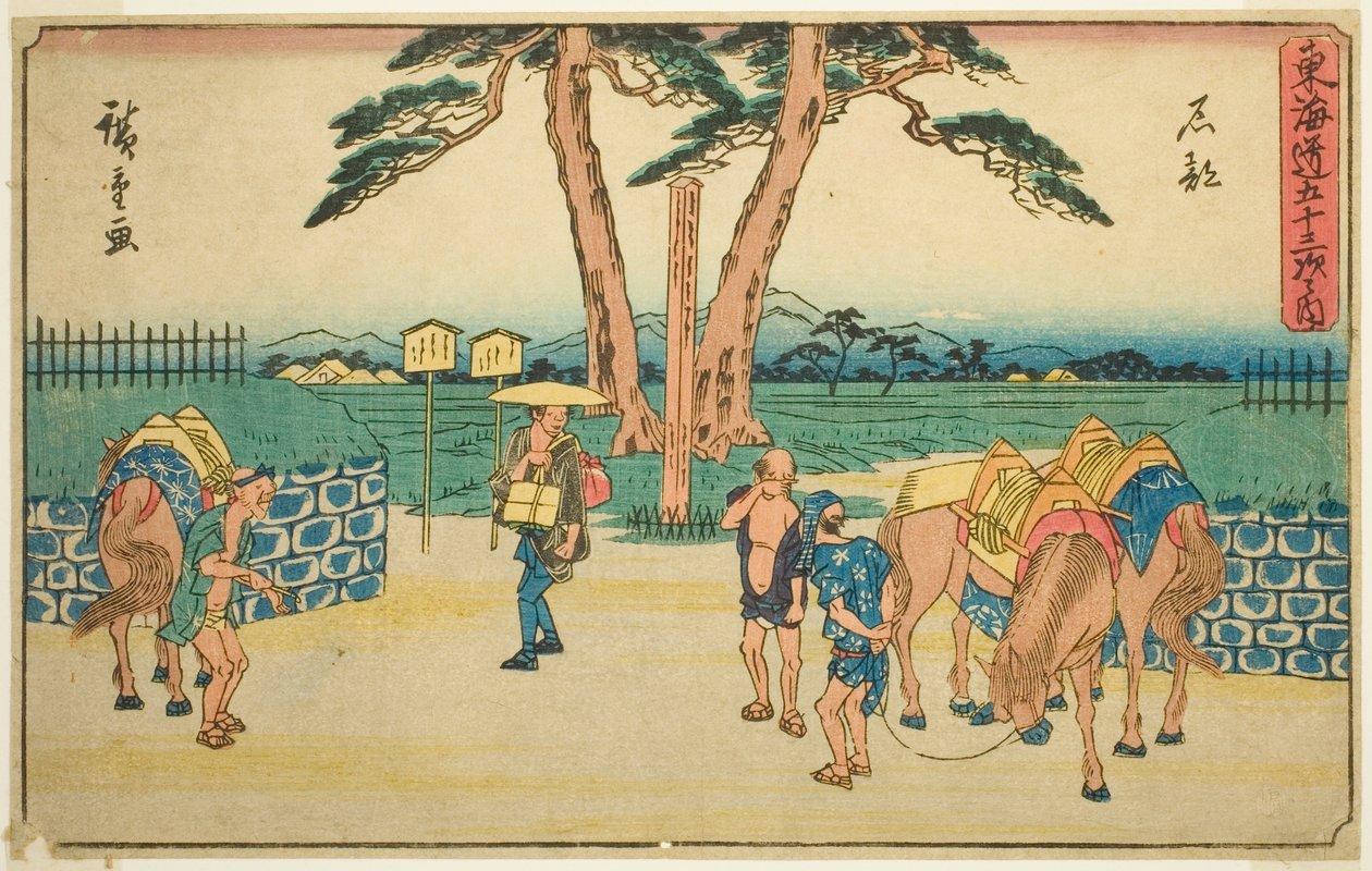 Ishibe, from the series "Fifty-three Stations of the Tokaido (Tokaido gojusan tsugi no uchi)," also known as the Gyosho Tokaido af Utagawa Hiroshige