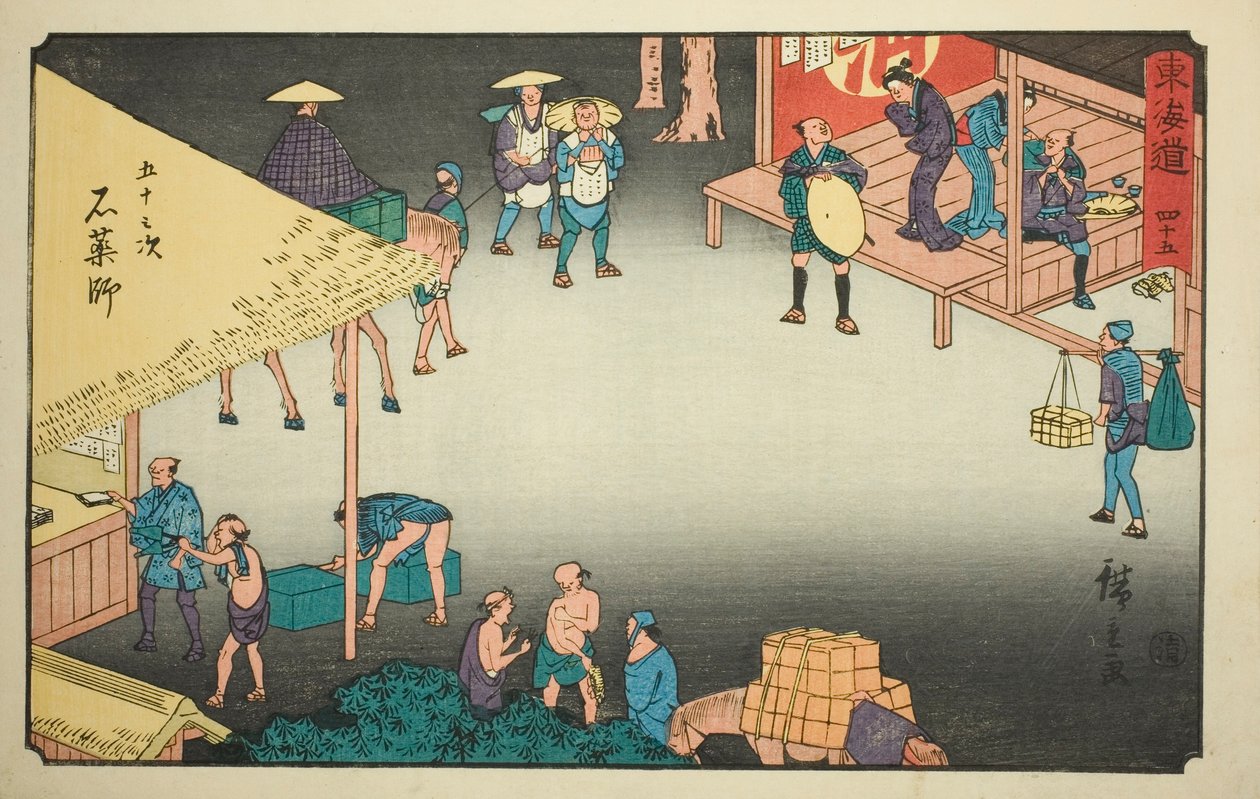 Ishi Yakushi-af. 45, fra seriens "Fifty-three S tachi sound s of the urban degree (urban degree main mountain next)" af Utagawa Hiroshige