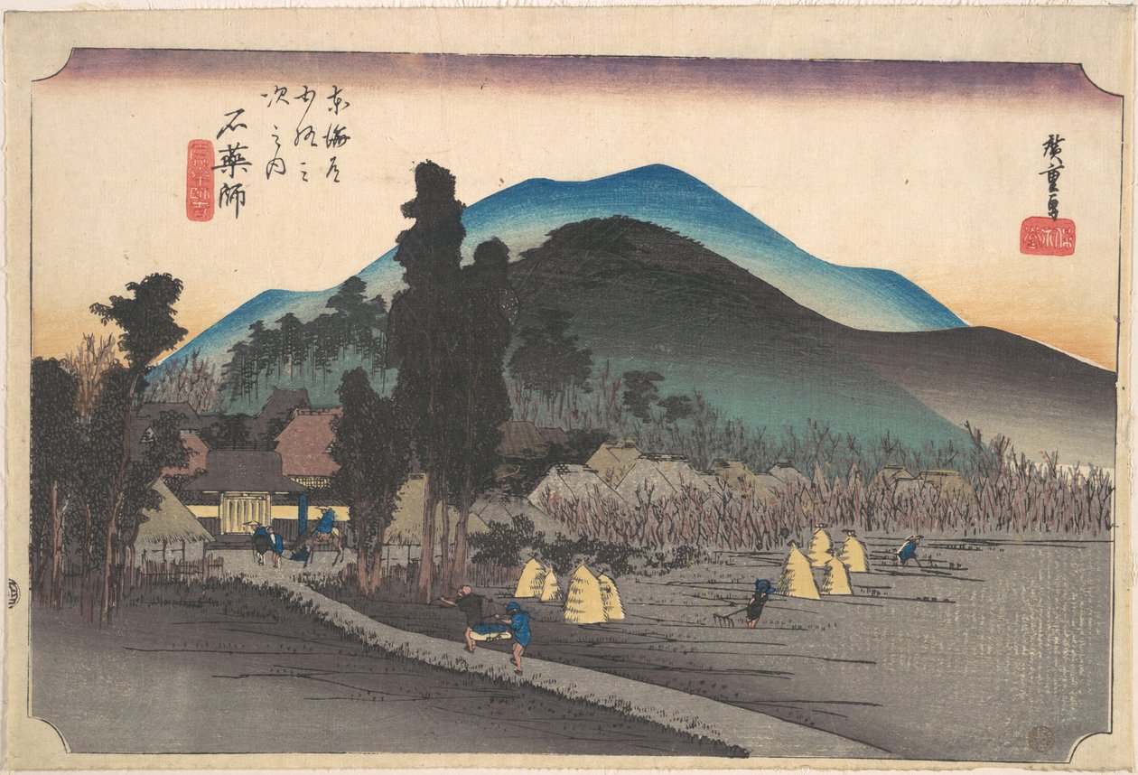 Ishiyakushi, Ishiyakushi-ji af Utagawa Hiroshige