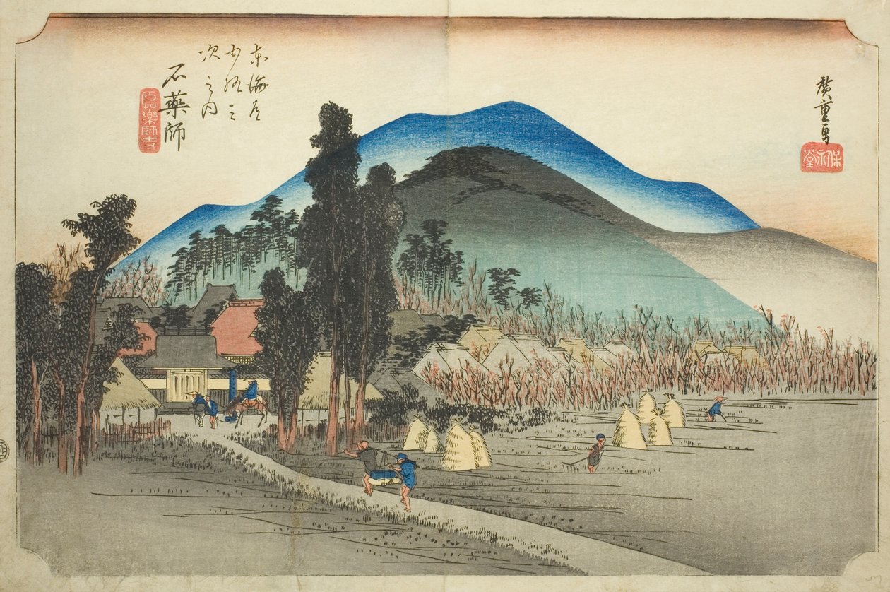 Ishiyakushi: Ishiyakushi Temple (Ishiyakushi, Ishiyakushiji), fra serien "Fifty-three Stations of the Tokaido (Tokaido gojusan tsugi no uchi)," også kendt som Hoeido Tokaido af Utagawa Hiroshige