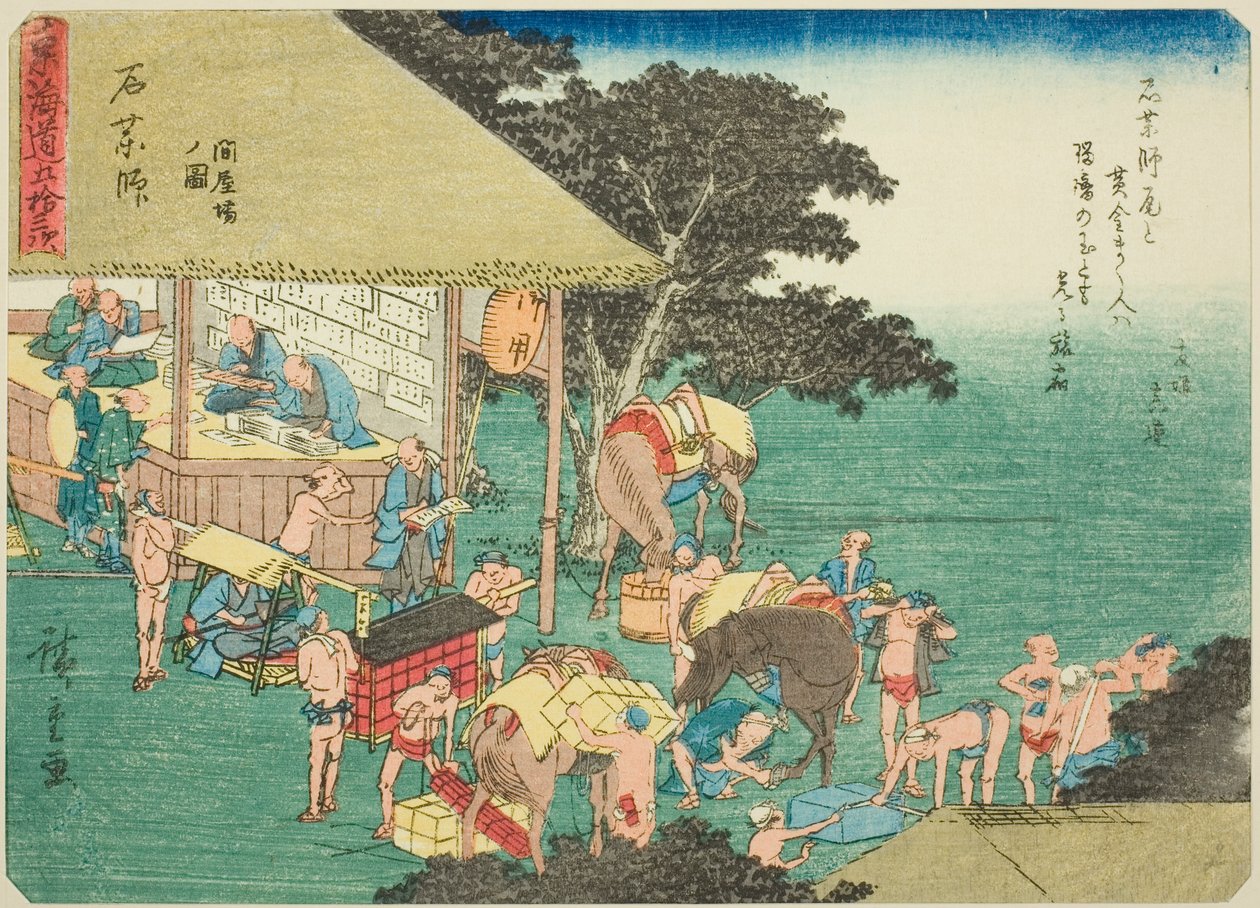 Ishiyakushi: The Post House (Ishiyakushi, toiyaba no zu), fra serien "Fifty-three Stations of the Tokaido (Tokaido gojusan tsugi)," også kendt som Tokaido med digt (Kyoka iri Tokaido) af Utagawa Hiroshige