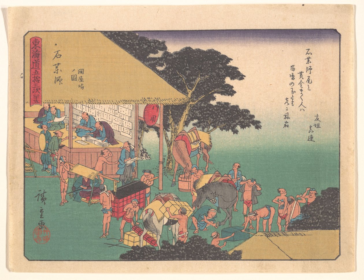 Ishiyakushi, fra serien »De 53 stationer langs Tōkaidō-vejen« af Utagawa Hiroshige