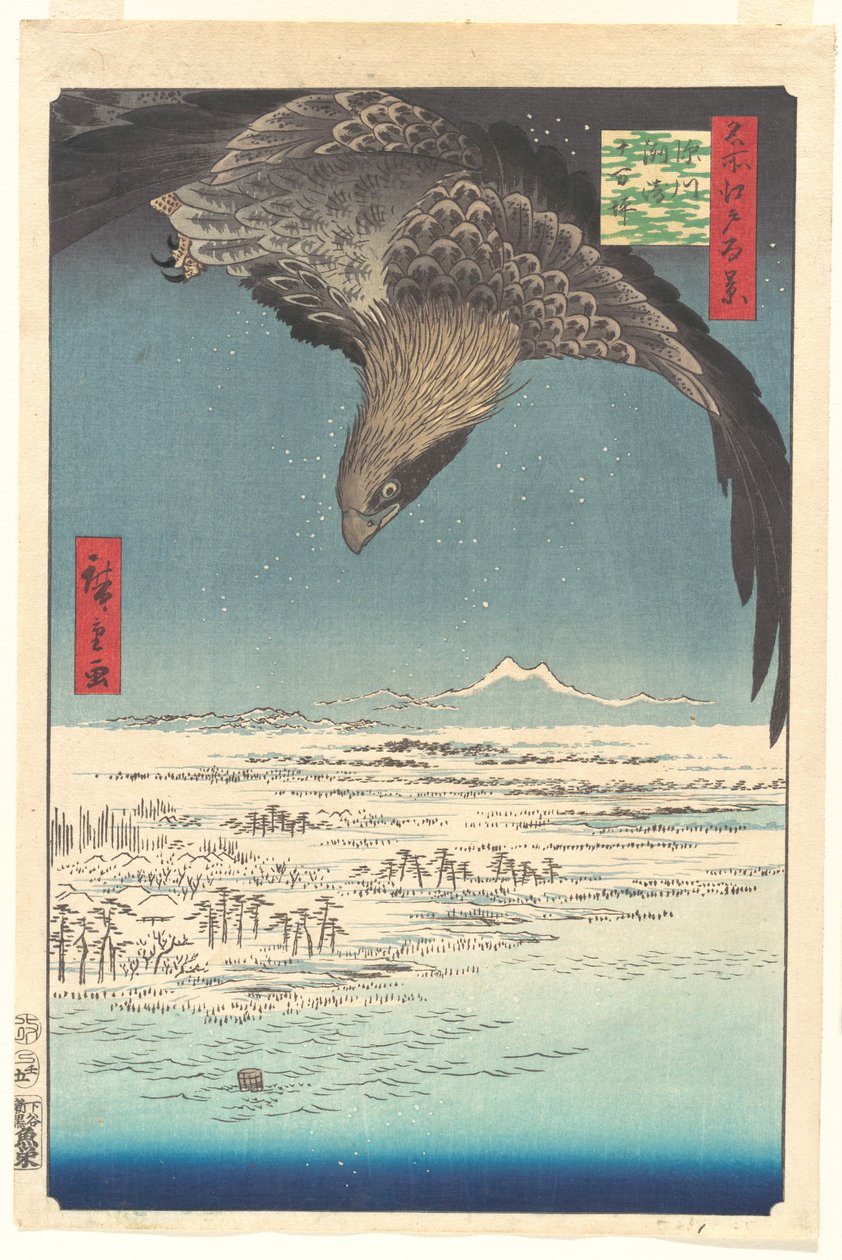 «Jūmantsubo-sletten ved Fukagawa Susaki», fra serien Hundrede berømte udsigter over Edo af Utagawa Hiroshige