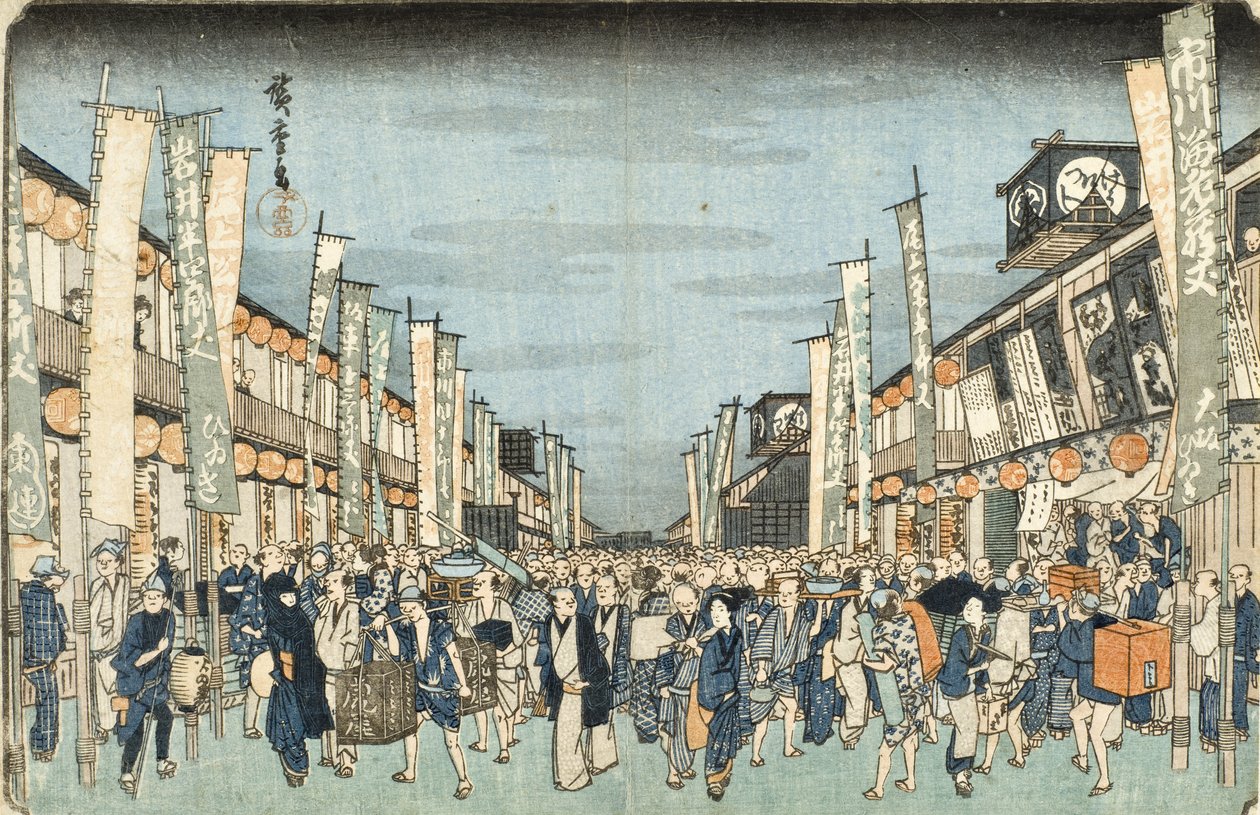 Kabuki-teatret i Nichōmachi af Utagawa Hiroshige