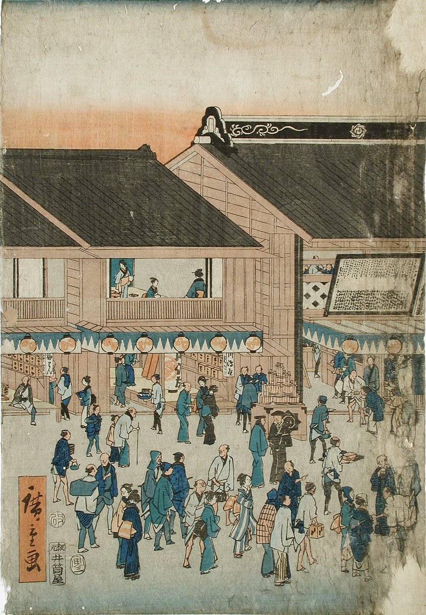 Kabuki-teatret Kawarazakiza af Utagawa Hiroshige