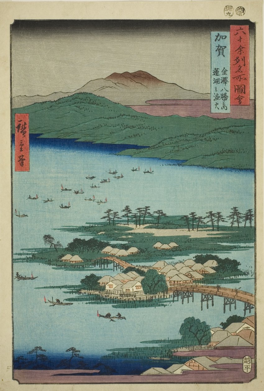 Kaga Province: The Fishing Fires on Lake Renko, en af ​​de otte naturskønne udsigter over Kanazawa (Kaga, Kanazawa hassho no uchi, Renko no isaribi), fra serien "Famous Places in the 60-odd Provinces (Rokujuyoshu meisho zue)" af Utagawa Hiroshige