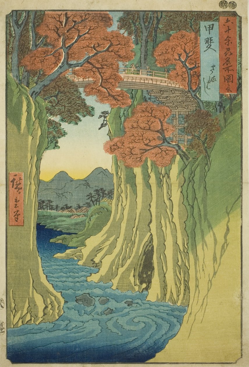 Kai Province: Monkey Bridge (Kai, Saruhashi), fra serien "Famous Places in the 60-odd Provinces (Rokujuyoshu meisho zue)" af Utagawa Hiroshige