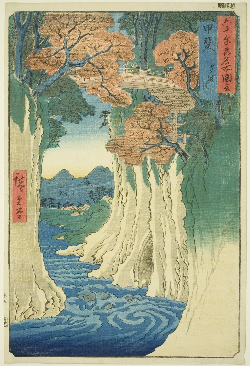 Kai Province: Monkey Bridge (Kai, Saruhashi), fra serien "Famous Places in the 60-odd Provinces (Rokujuyoshu meisho zue)" af Utagawa Hiroshige