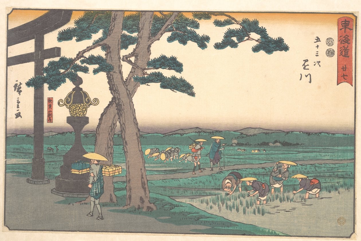 Fremstillet af af Utagawa Hiroshige