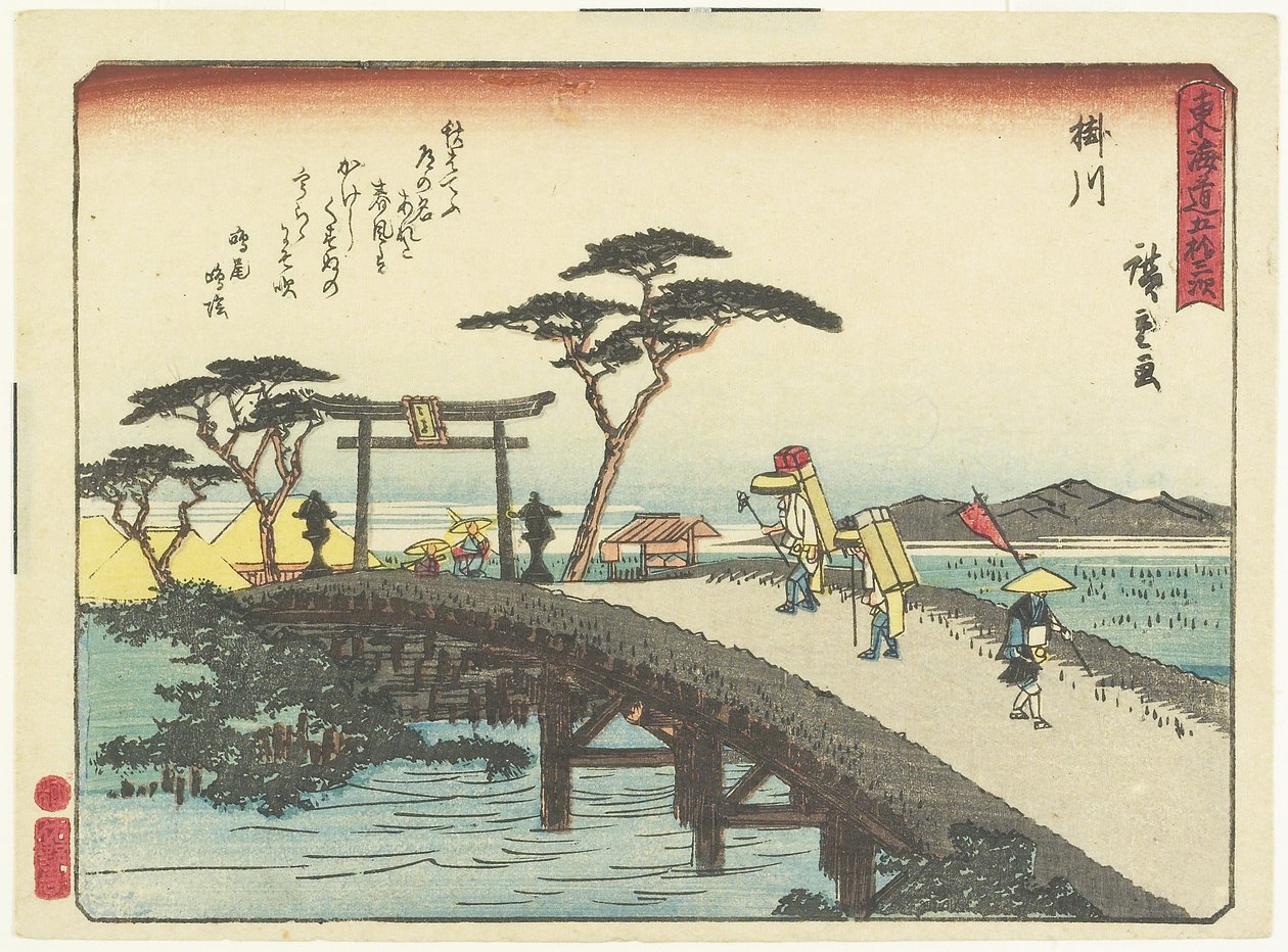 Kakegawa, 1837-1844 af Utagawa Hiroshige