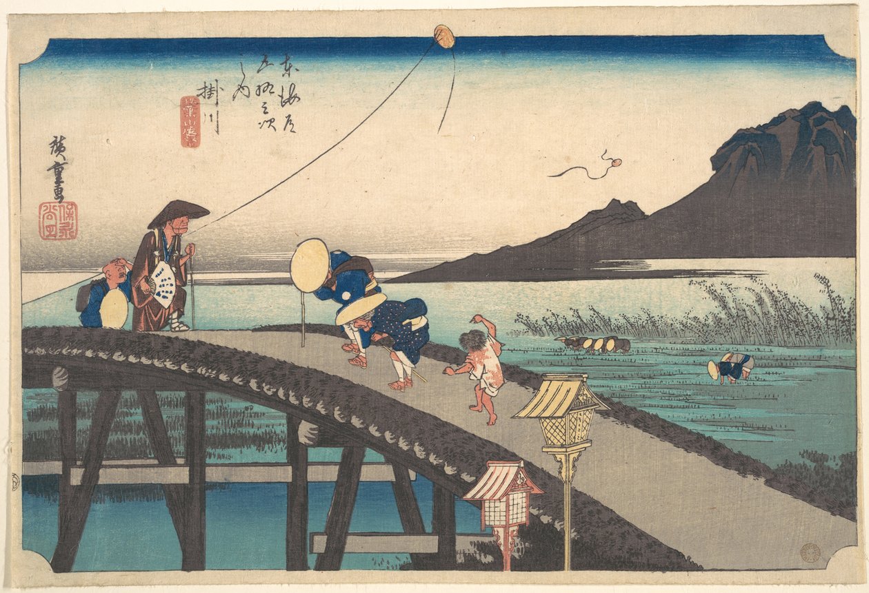 Kakegawa, Akihasan Empo af Utagawa Hiroshige