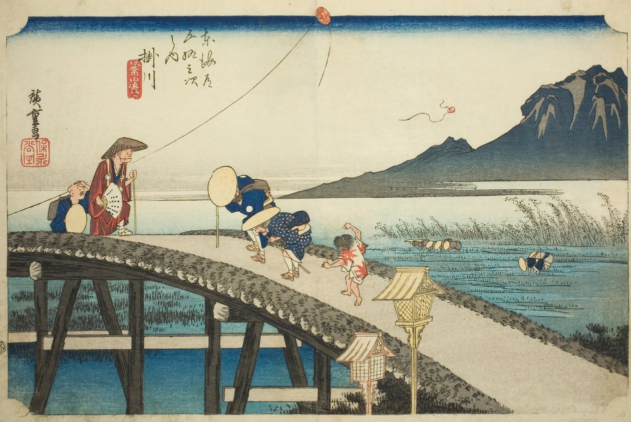 Kakegawa: Fjernsyn over Mount Akiba (Kakegawa, Akibasan enbo), fra serien "Fifty-three Stations of the Tokaido (Tokaido gojusan tsugi no uchi)," også kendt som Hoeido Tokaido af Utagawa Hiroshige
