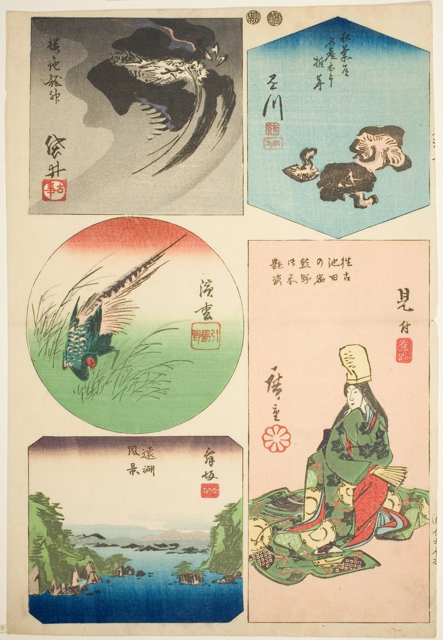 Kakegawa, Fukuroi, find, Hamamatsu og Maisaka. 7 fra serie s "kamp dag c s af f te by grad lavere d (bygrad pasta blanding tegning)" af Utagawa Hiroshige