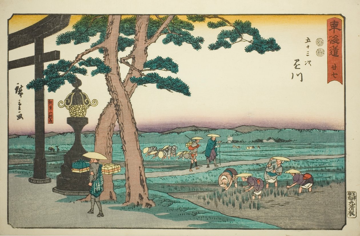 Kakegawa: The Crossroad at Akibayama (Kakegawa, Akibayama betsudo) – nr. 27, fra serien "Fifty-three Stations of the Tokaido (Tokaido gojusan tsugi)," også kendt som Reisho Tokaido af Utagawa Hiroshige