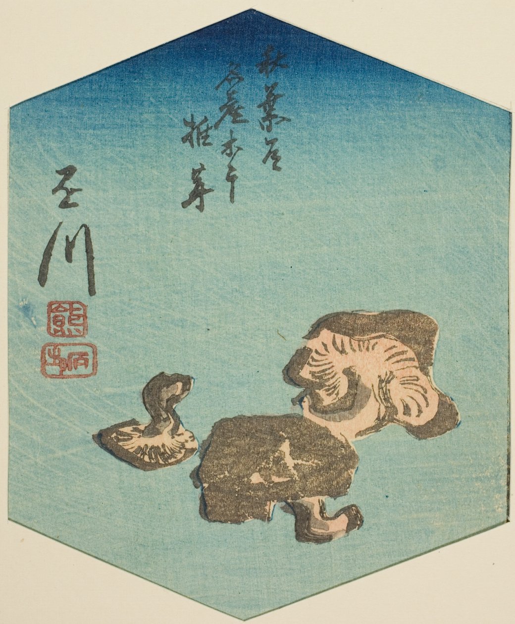 Kakegawa, sektion af ark nr. 7 fra serien "Cutout Pictures of the Tokaido Road (Tokaido harimaze zue)" af Utagawa Hiroshige