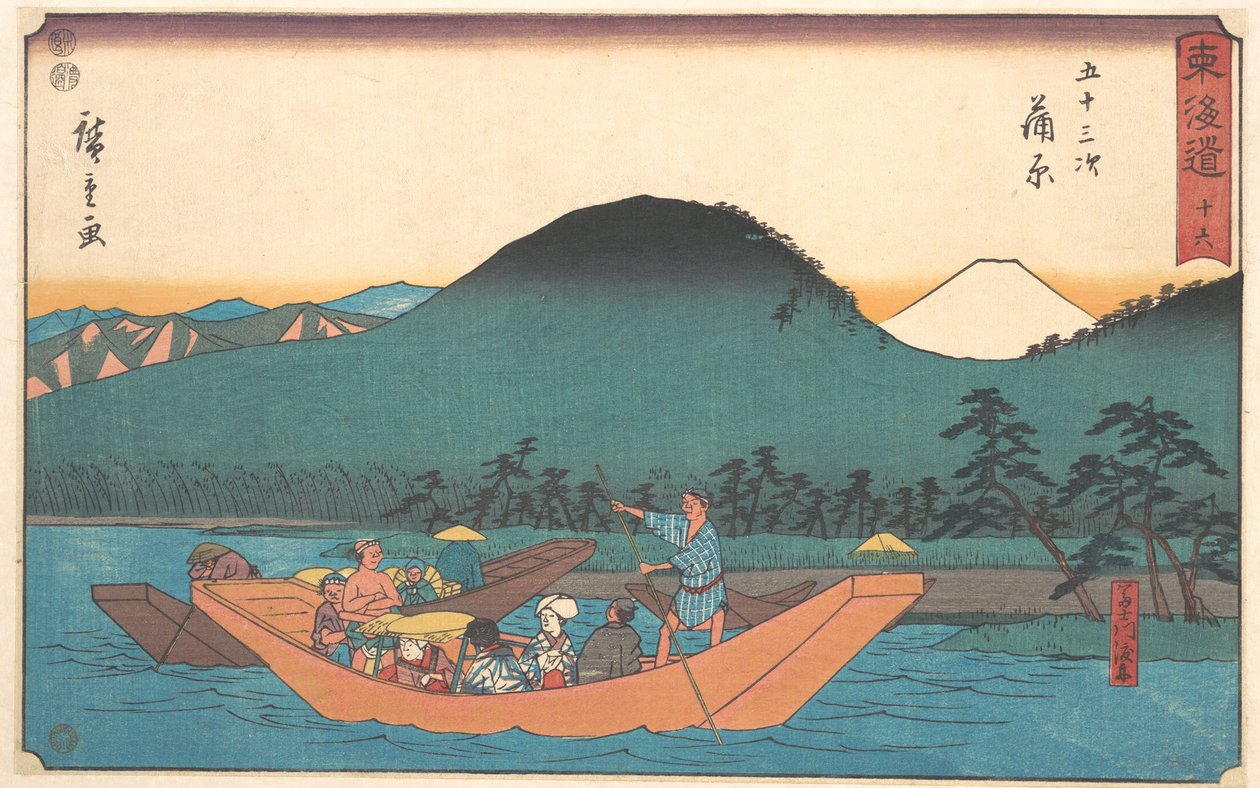 Kambara af Utagawa Hiroshige