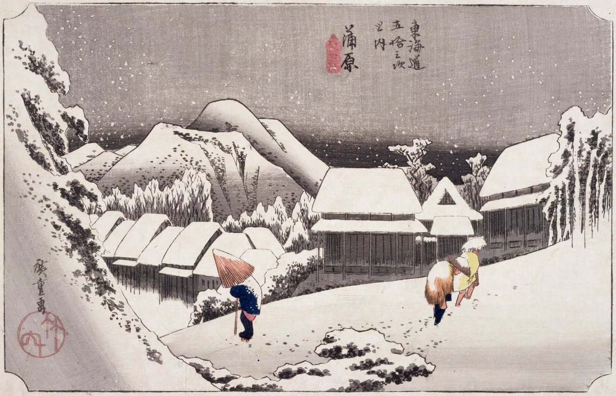 Kambara, fra 53 stationer på Tokaido Highway ca. 1834 (træblok farvetryk) af Utagawa Hiroshige