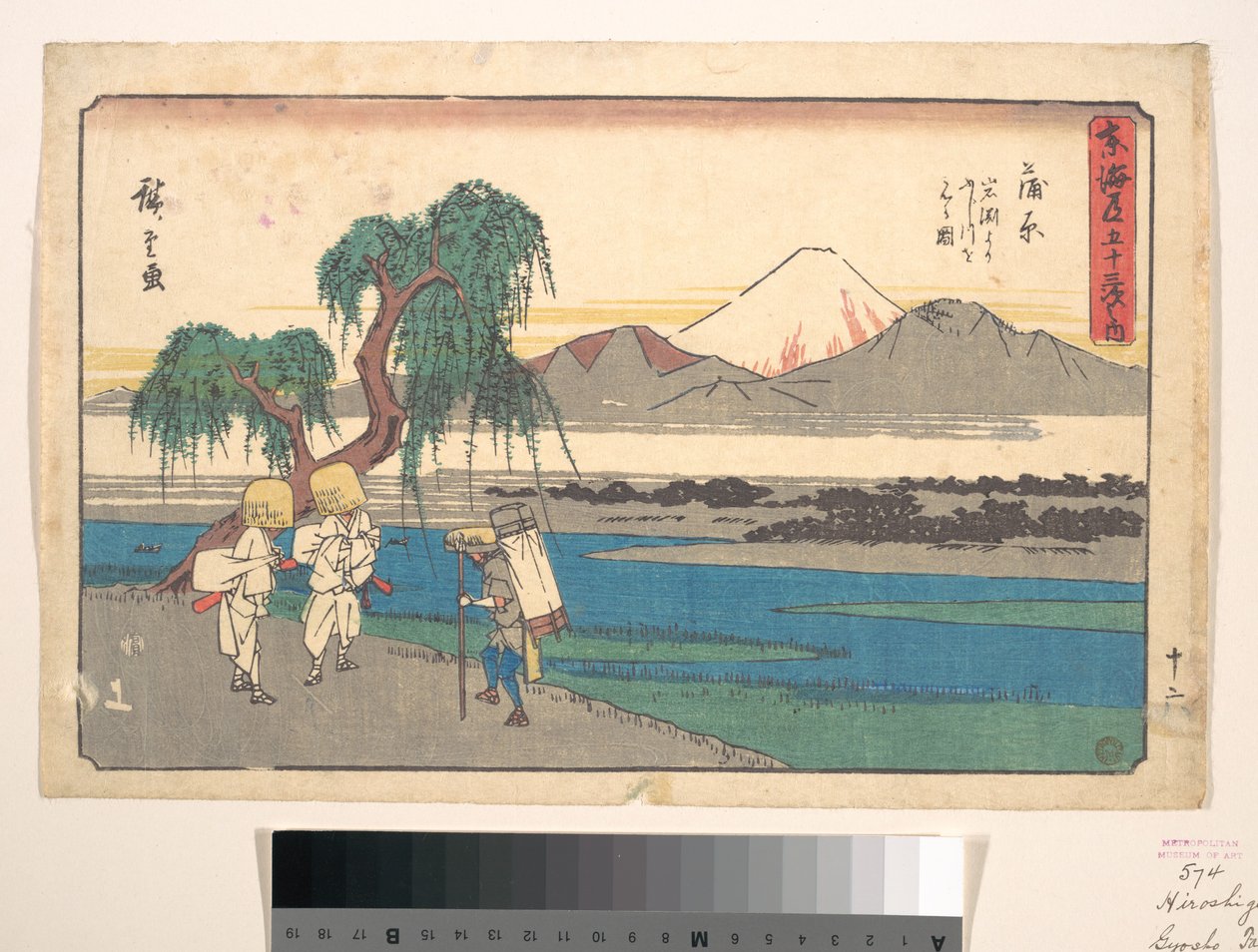 Kanbara Station af Utagawa Hiroshige