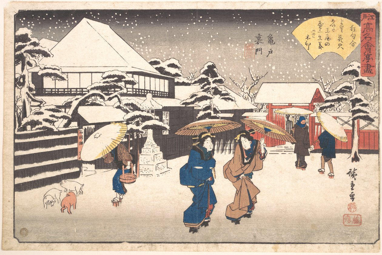Kameido Uramon (Tama-ya) af Utagawa Hiroshige